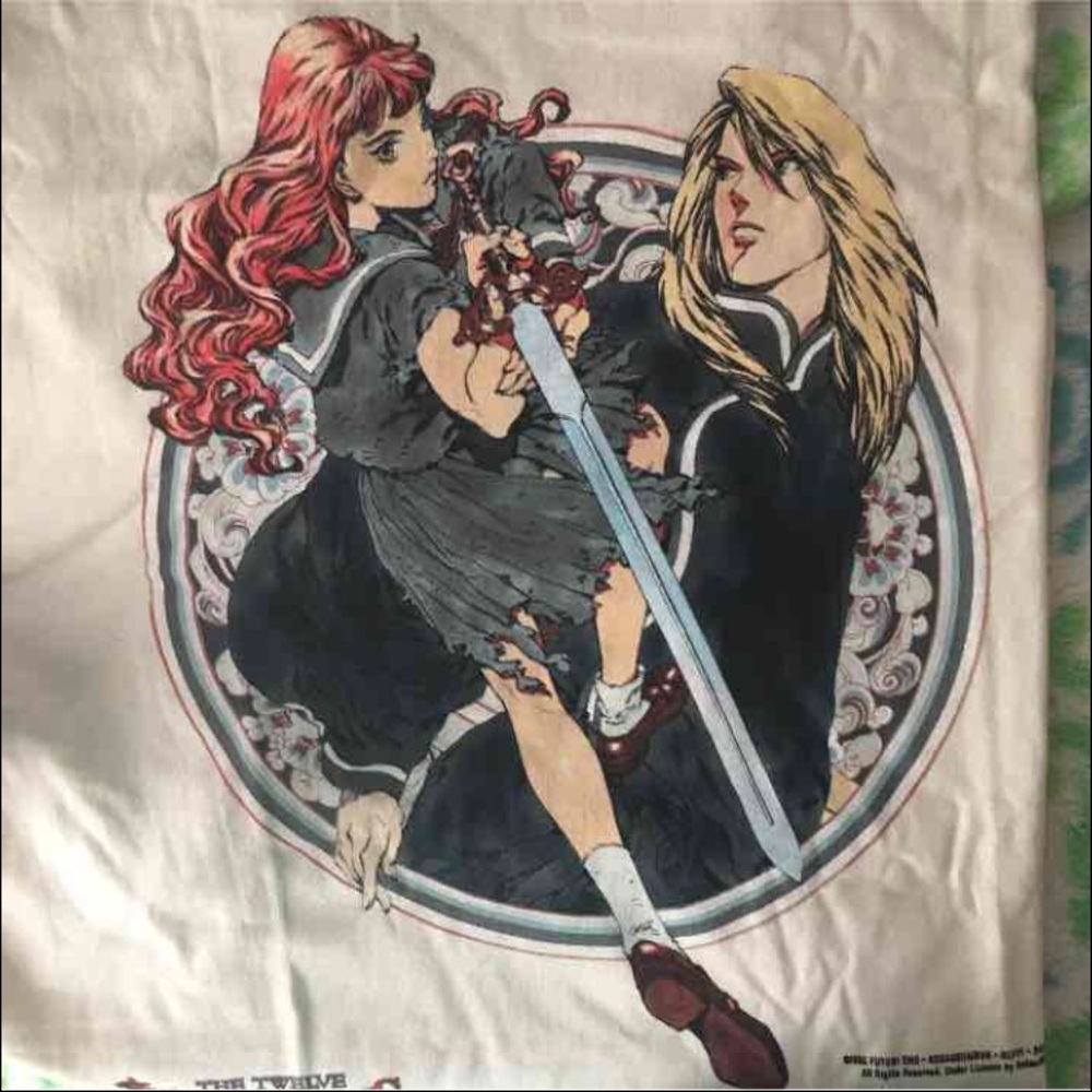 The Twelve Kingdoms Tshirt