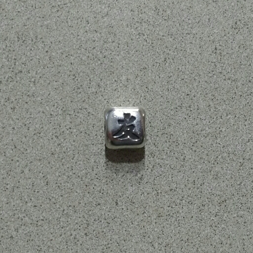 Pandora Sterling Silver Chinese Symbol Charm