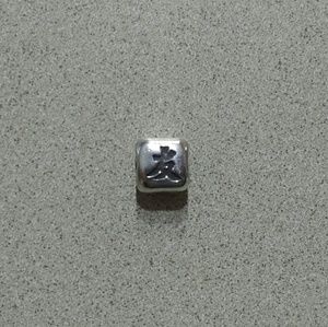 Pandora Sterling Silver Chinese Symbol Charm