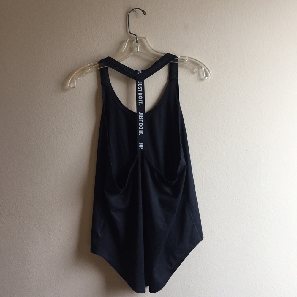 Nike just do it tank ✔️