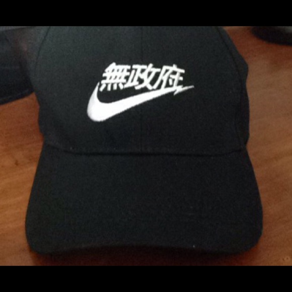 Nike Air Hat Japanese/Chinese