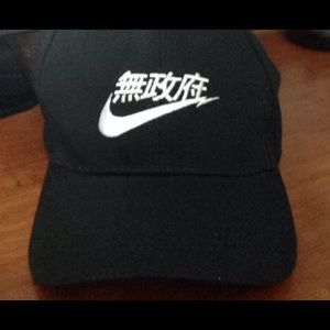 Nike Air Hat Japanese/Chinese
