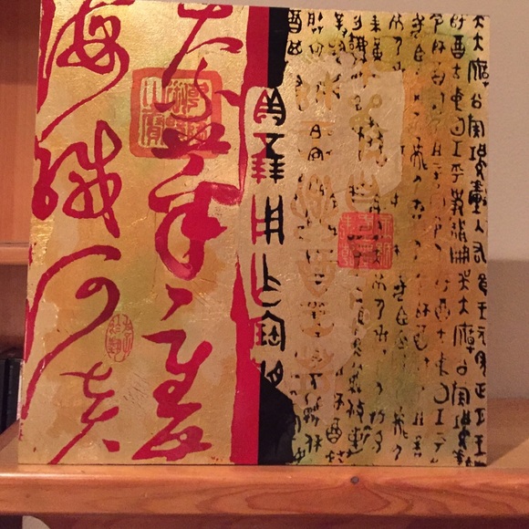 Oriental wall art - Picture 2 of 3