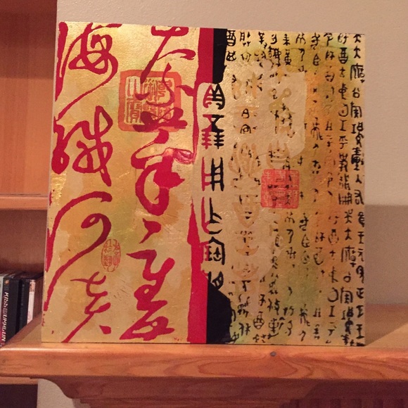 Oriental wall art - Picture 3 of 3