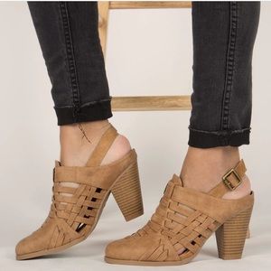 🆕 Woven Cutout Slingback Stacked Heel Bootie