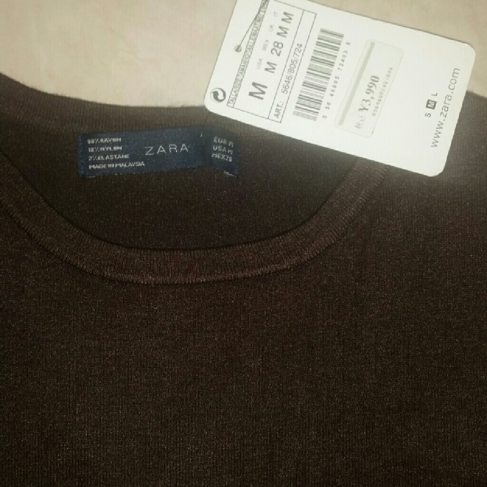 Zara Sweater Vest
