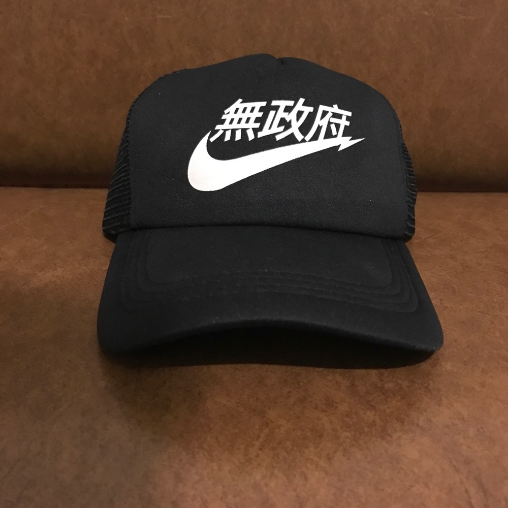 Nike Japanese Trucker Hat