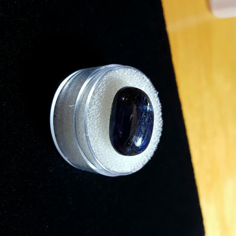 Natural Rare Oval Cut Cabochon Kyanite Stunning!