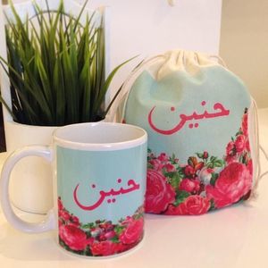 Meet your Posher, Hanin