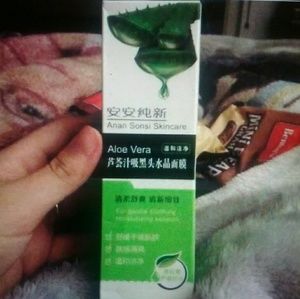 Aloe Vera Cleansing Facial Mask