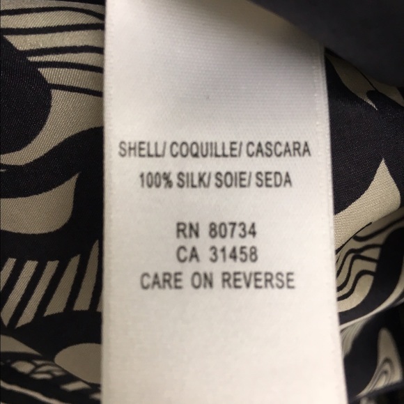 BCBG Max Azria Boho chic crochet detail light weight silk tank - Picture 6 of 6