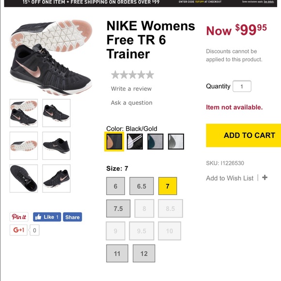 Nike women's free TR6 gold new with out the box - Picture 1 of 6