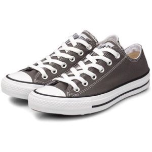 grey converses