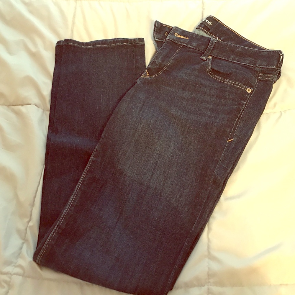 Express skinny jeans