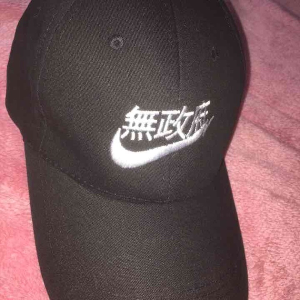 Nike baseball cap