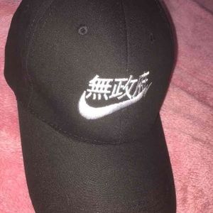 Nike baseball cap