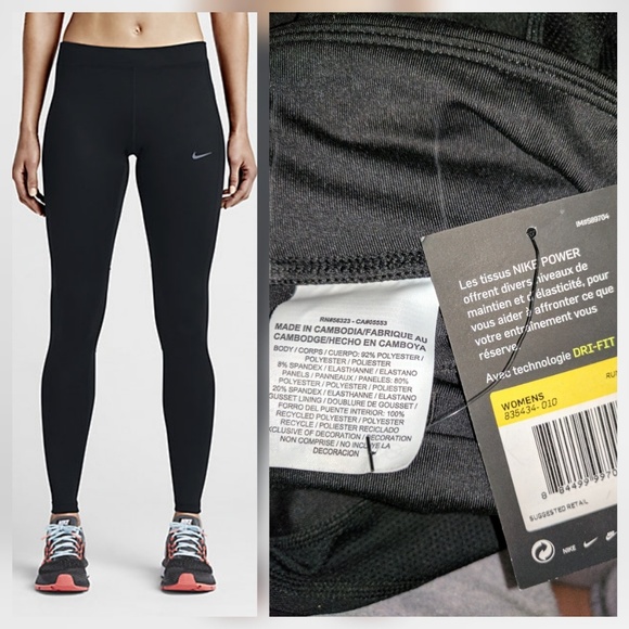 Nike Power Black Running Tights Pants - Picture 2 of 3