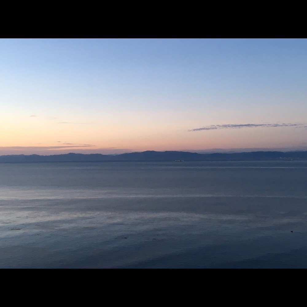 Meet your Posher, Rada