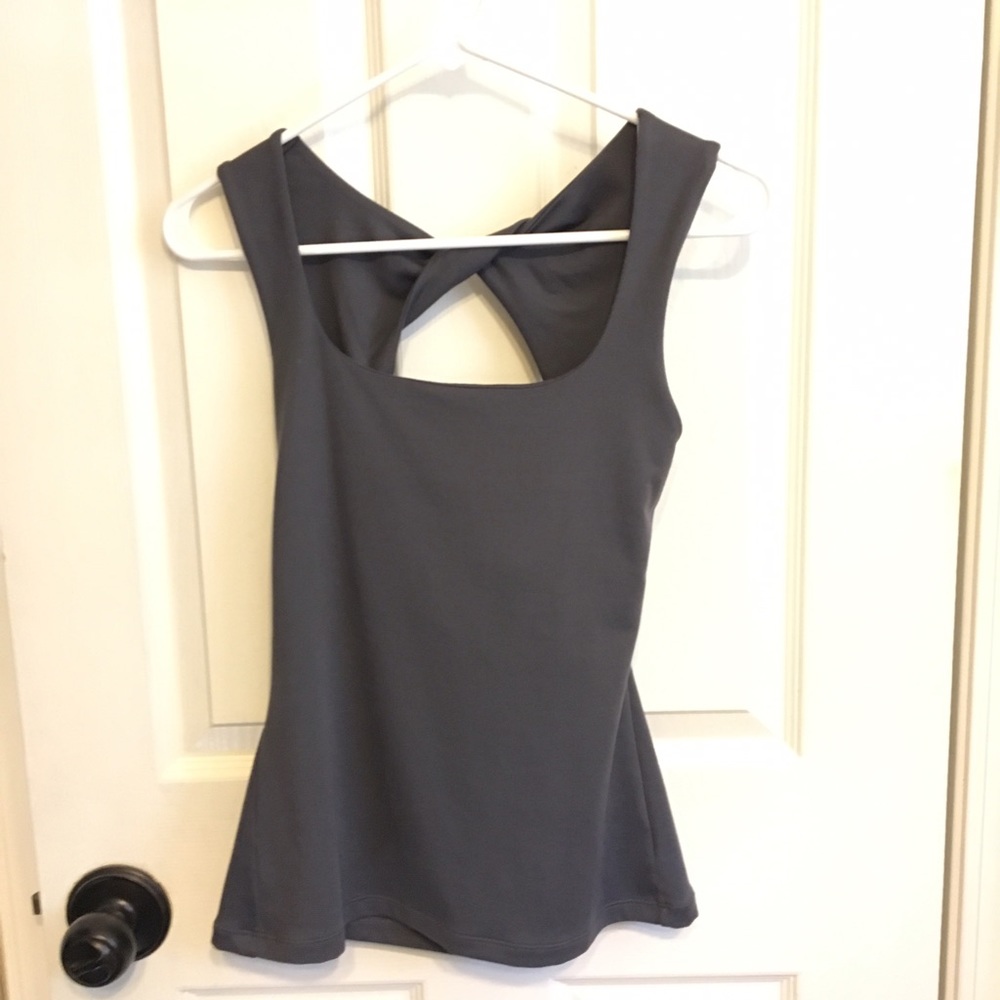 Prana Athletic tank! So Soft!! Brand new!!