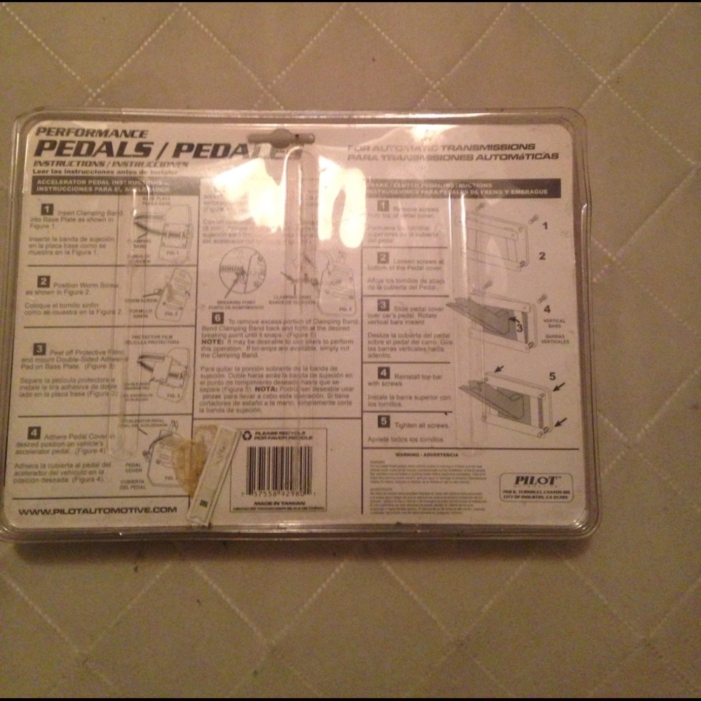 Performance pedals - Picture 2 of 2