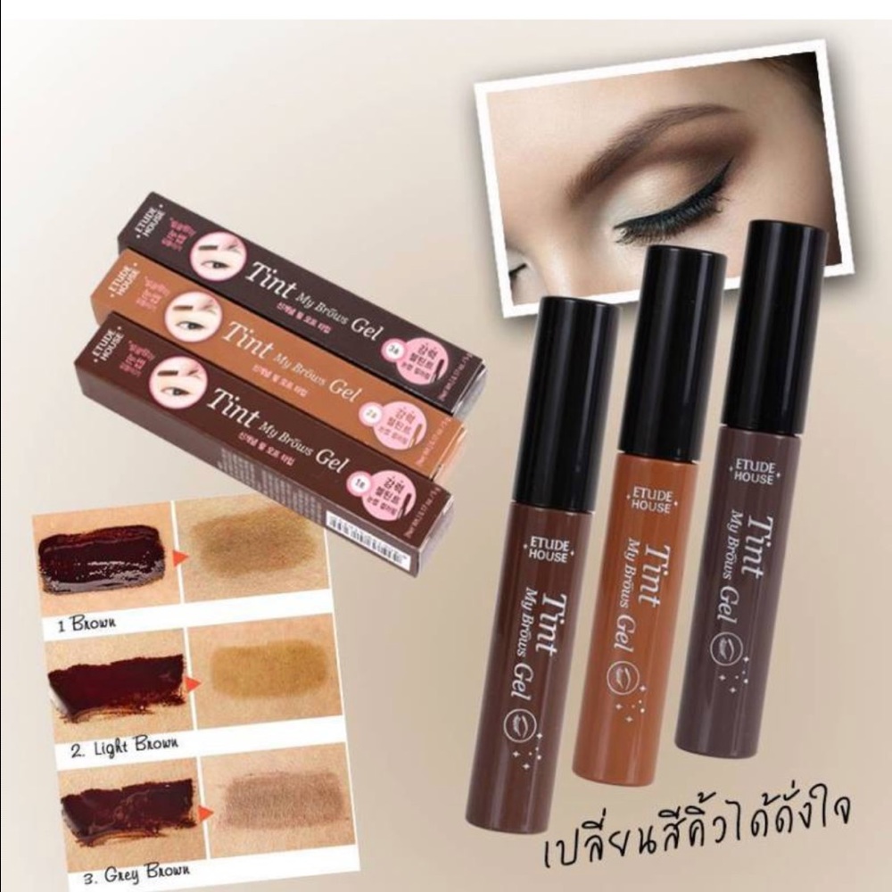 TINT MY BROWS 2 for $10