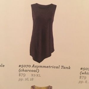 Asymmetrical tank xs
