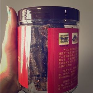 Nutrition*4=40💰ginger & rose favor sugar