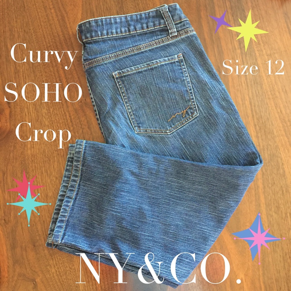 Crop Jeans 👖