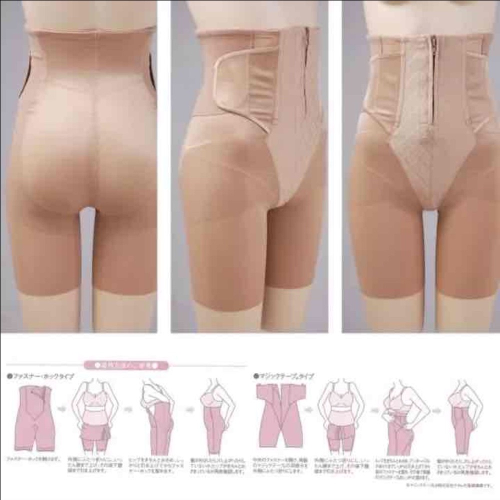 Wacoal postpartum body base panty