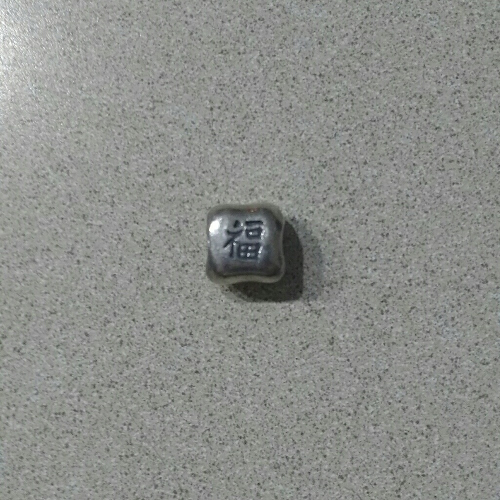 Authentic Pandora Chinese Symbol Charm