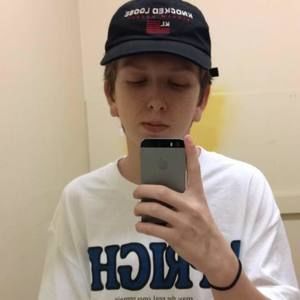 Meet your Posher, Tyler