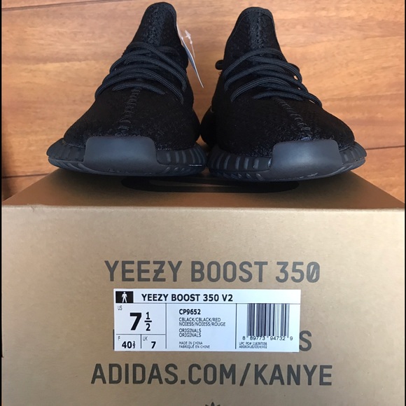 Yeezy Boost 350 V2 *Size 7.5* - Picture 3 of 4