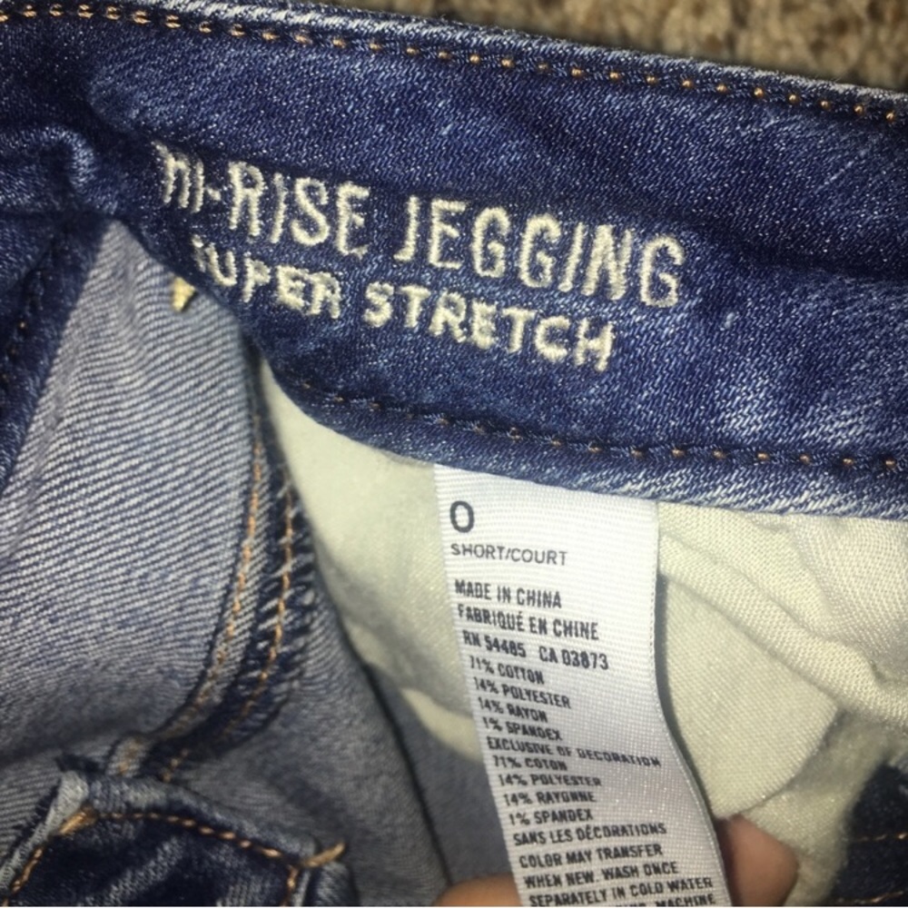 High rise jegging