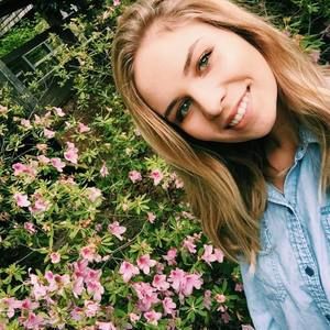 Meet your Posher, Katherine