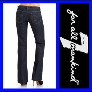 NWOT 7FAM Dojo - size 29 x 34.25