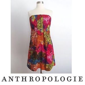 Moulinette Soeurs strapless dress