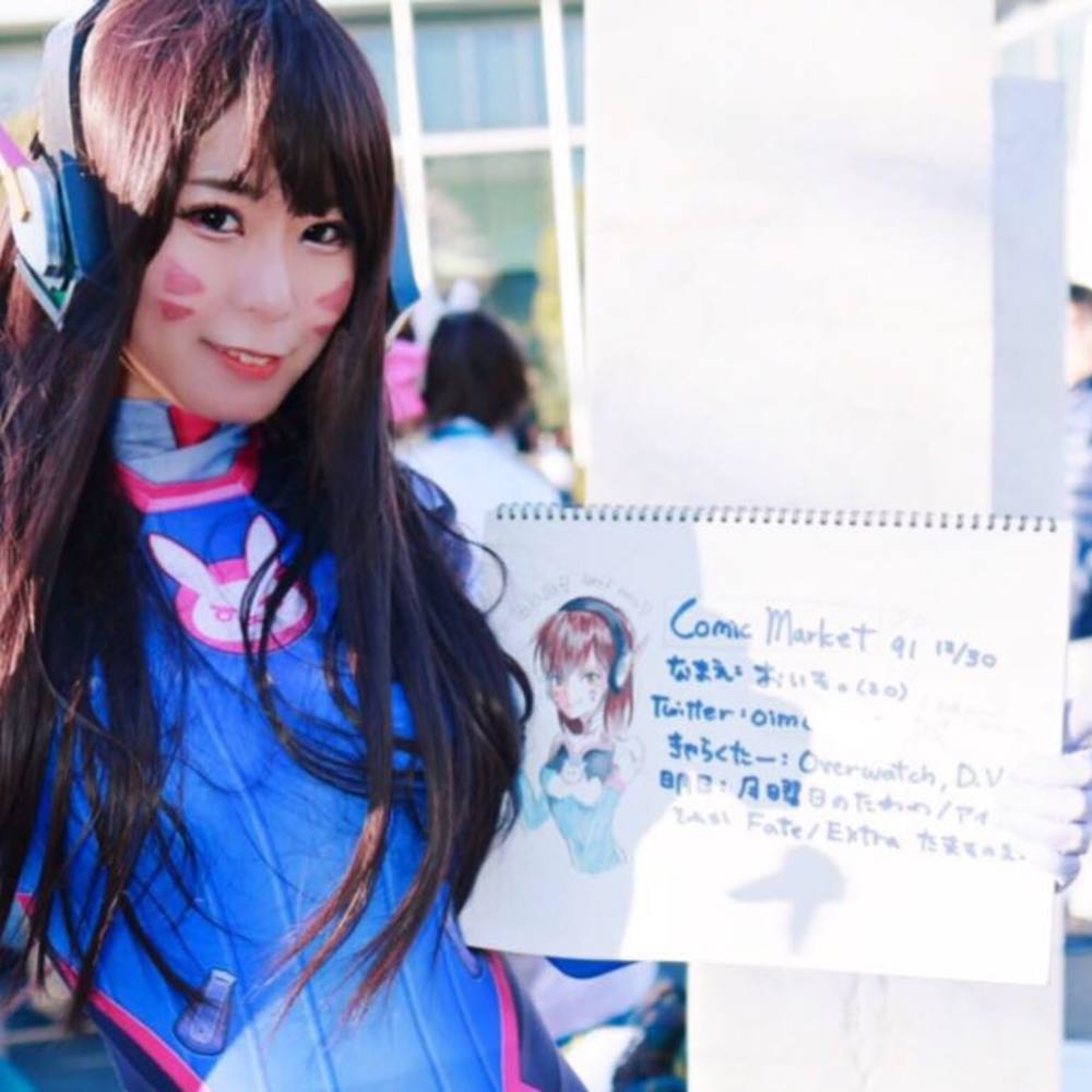 Meet your Posher, Rika