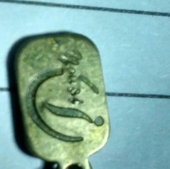 Vintage Beautifully Detailed Statement Necklace - Picture 2 of 8