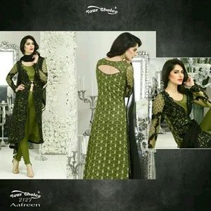 Pakistani Mehedi Salwar Kameez Bollywood Bridal