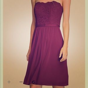 Davids Bridal bridesmaids dress