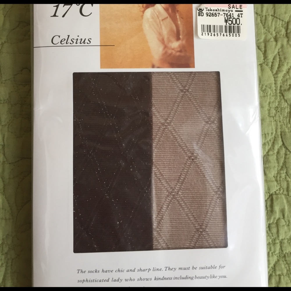 17C Stocking - Picture 3 of 3