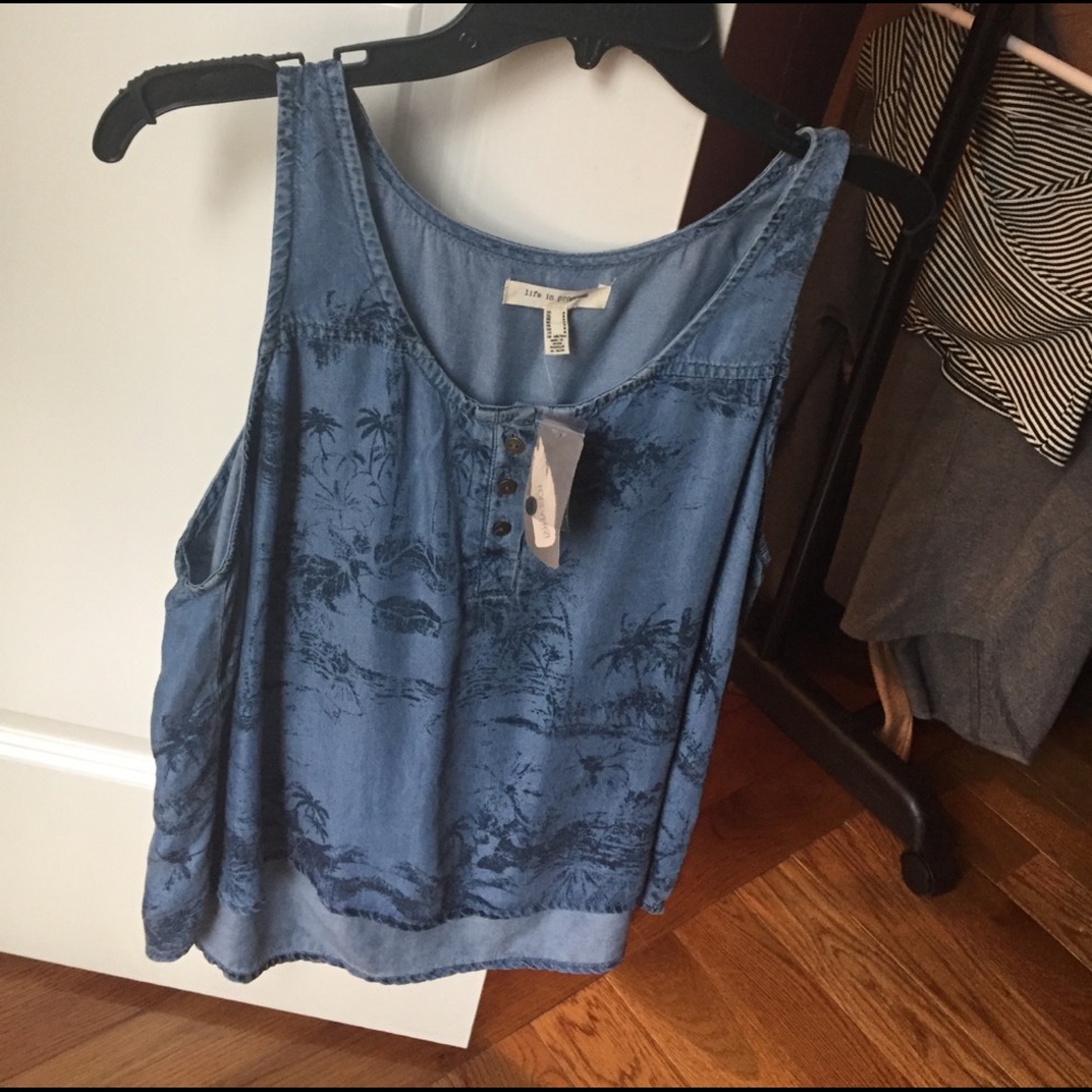Cute FORVER 21 tank