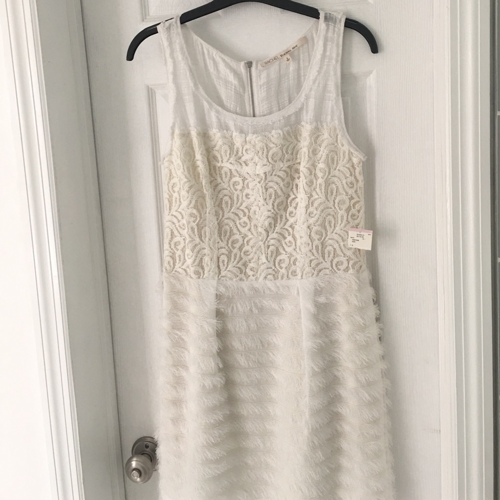 RACHEL Rachel Roy White Feathered Lace Dress