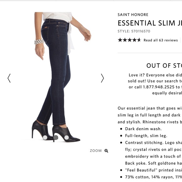 💜💜WHBM SKINNY JEANS w metallic stitching 00R - Picture 5 of 6