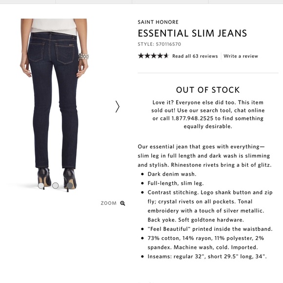 💜💜WHBM SKINNY JEANS w metallic stitching 00R - Picture 2 of 6