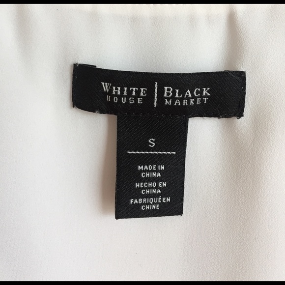 WHBM  Forever Ruffles - Picture 2 of 3