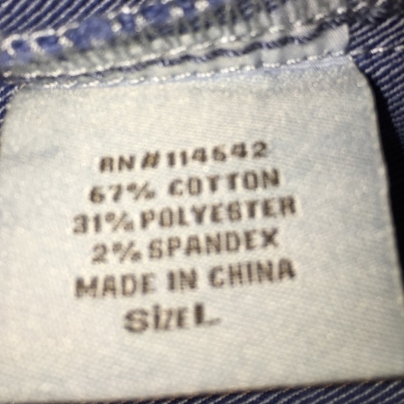 NWOT JOUJOU denim Jacket Large - Picture 4 of 4