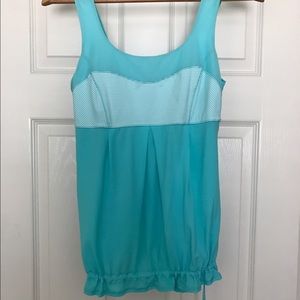 Lululemon "Elevate Me" Tank