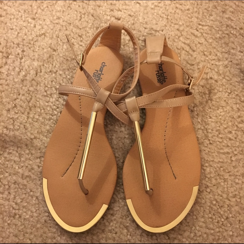 Nude gold sandals