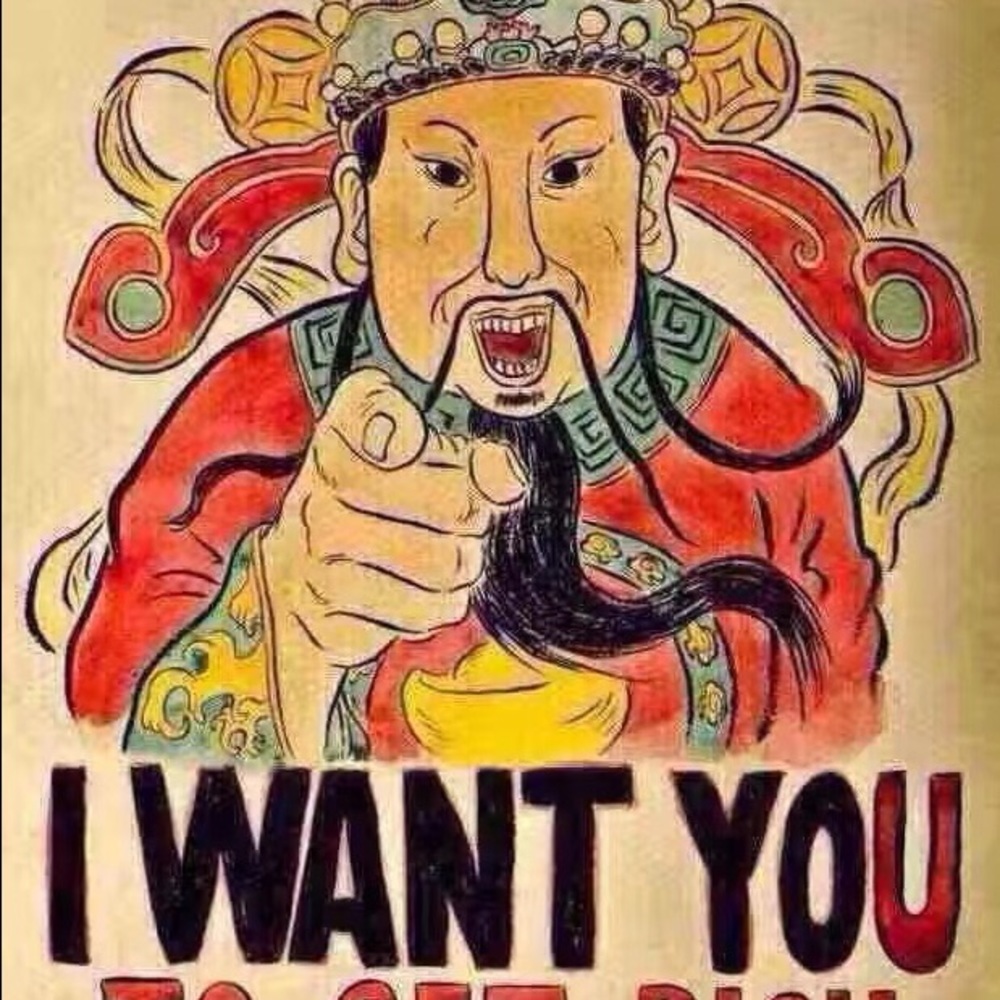 Meet your Posher, Shizhen